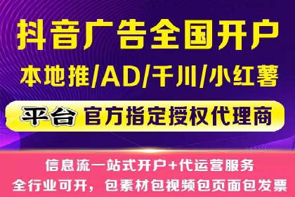 百度推广平台：从传统到数字营销的转型案例