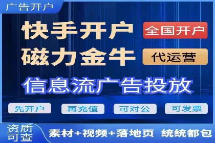 深入解析SEM托管：企业营销的利器