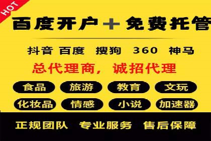 知乎信息流广告如何玩转投放？——多案例解读